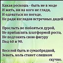 ���� �����, ����-������, 66 ��� - ��������� 13 ������ 2020 � ������ �߻