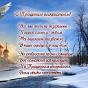 ���� �������, �������� - ��������� 1 ����� 2020 � ������ ������ ��������