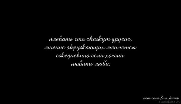 Не захочу я сплюнуть море знал утонув