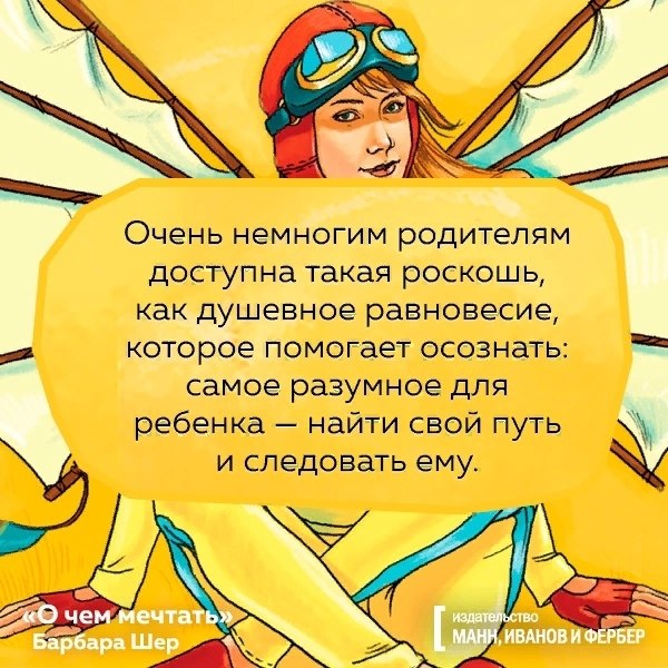 ������ ����� �� ����� ������� ��� �� ��� ��������. - 4