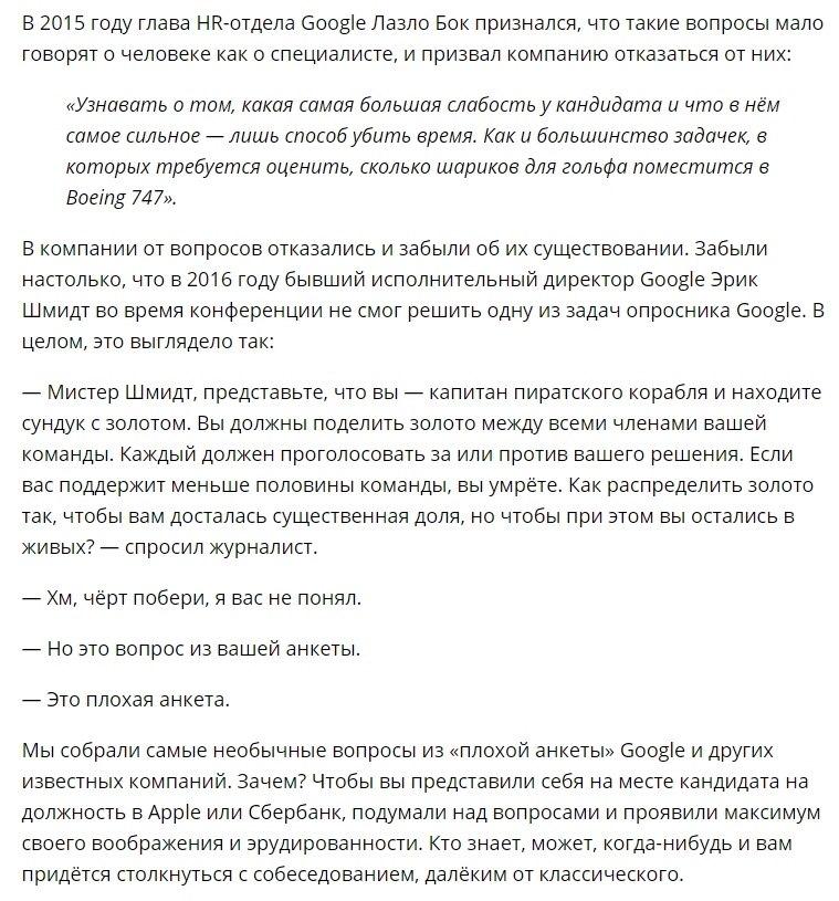  :     Apple, Google,   Microsoft - 2