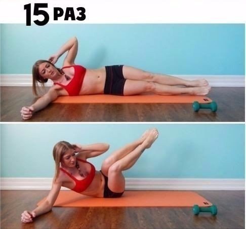 opa ex ynpe  oo  e: - 2