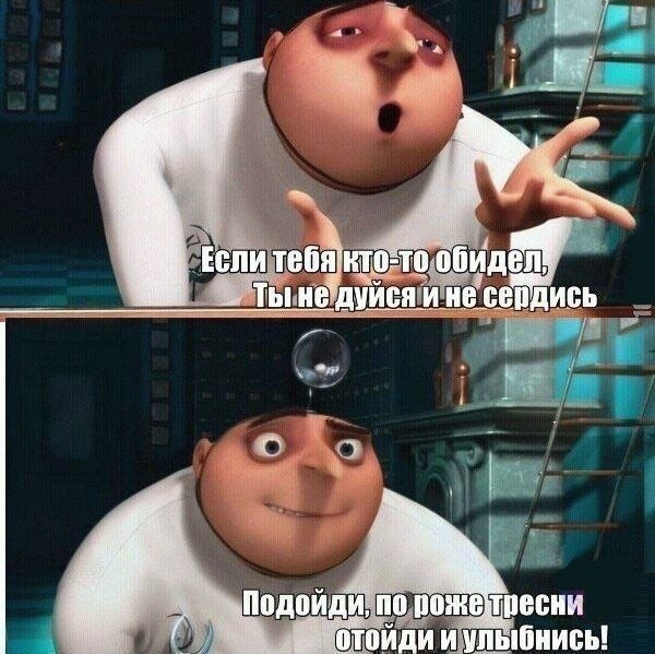 ? ,  ! - 2  2020  18:50