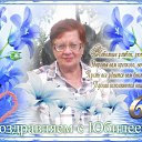 ���� �����, ��������� - ��������� 13 ���� 2020 � ������ ���� ����������