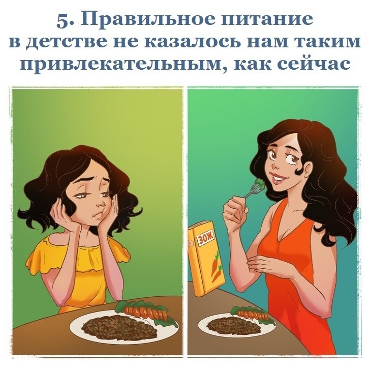  ,       - 5