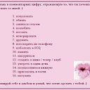 ���� �����, ��������, 50 ��� - ��������� 31 ����� 2020 � ������ ���� ����������