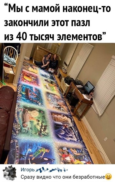      )))