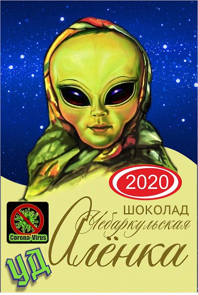 ����� - 28 ����� 2020 � 07:29