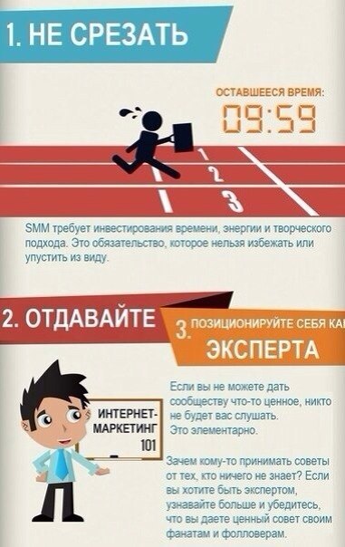21   SMM-. .#@bu_life - 2