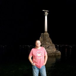 ���� ��������, �������, 53 ���� - ��������� 9 ������� 2020