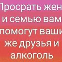 ���� �����, ���������� - ��������� 26 ���� 2020 � ������ ������ ��������