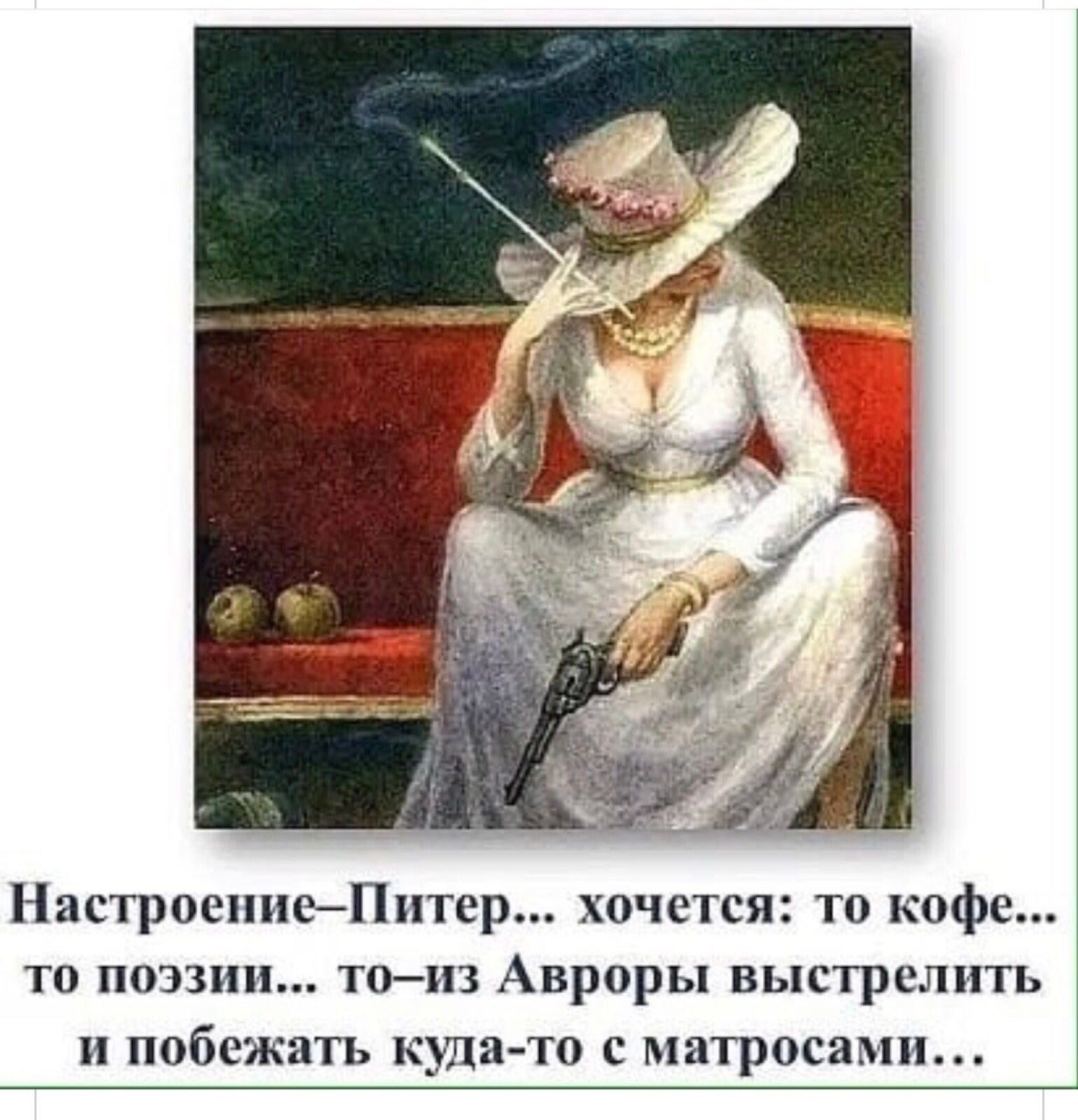  - 25  2020  23:15