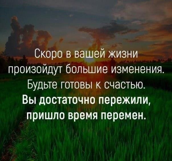   . . . - 22  2020  18:36