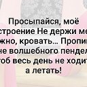 ���� ��������, ���������, 48 ��� - ��������� 4 ������ 2020 � ������ ���� ����������