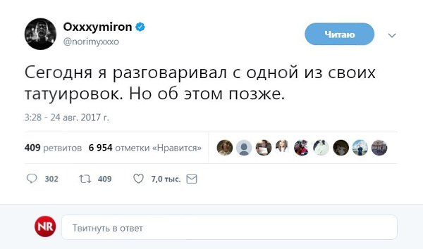 ,    - 17  2020  19:10