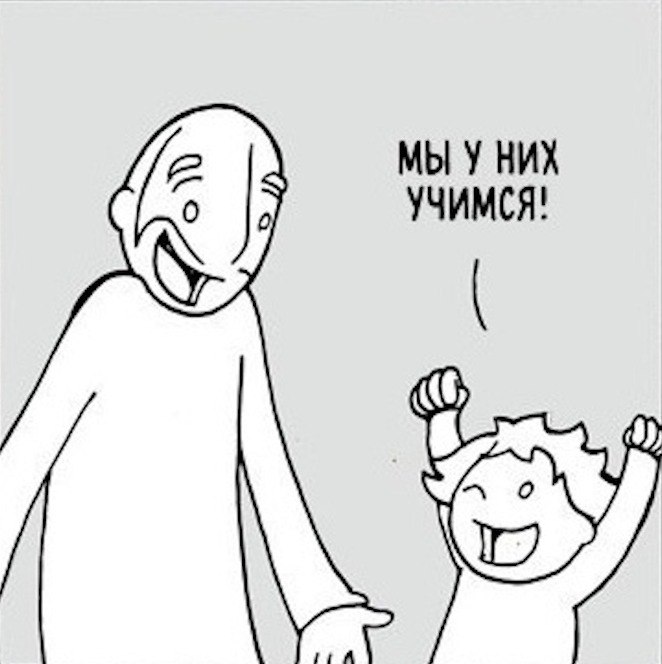   - 3