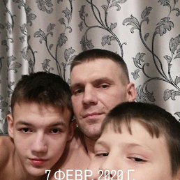 ���� ������, ������, 43 ���� - ��������� 4 ����� 2020