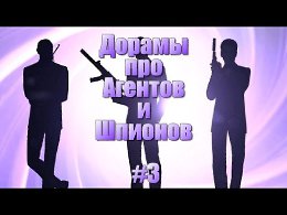  - 11 . , ,   #3https://youtu.be/t6-J3xsNuhM