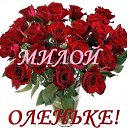 ���� ���, ������, 52 ���� - ��������� 12 ���� 2020 � ������ �������