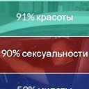 ���� �����, ��������, 45 ��� - ��������� 26 ����� 2020 � ������ ���� ����������