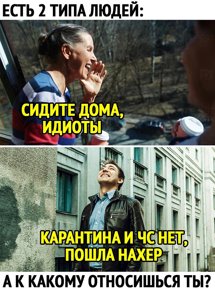    ר! - 19  2020  14:28