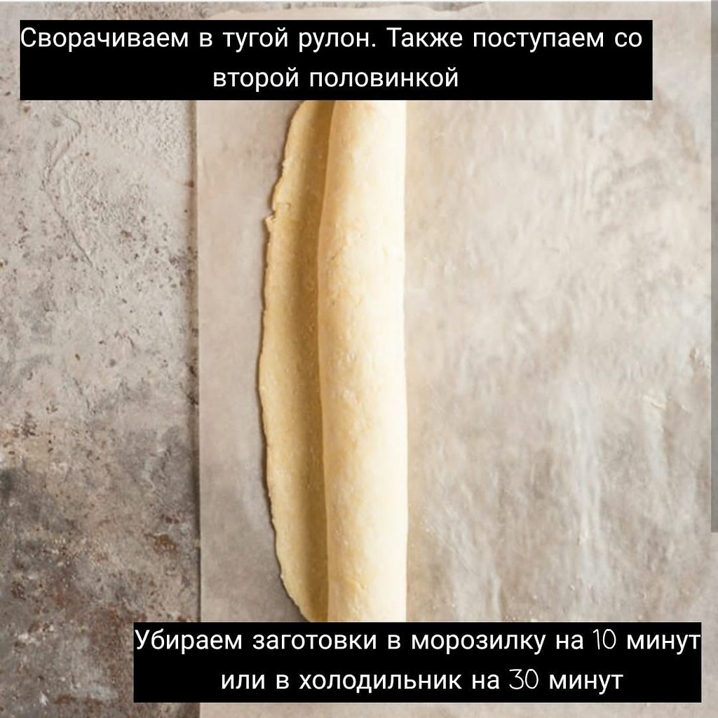 ��opo��oe �e�e��e c �op��e� - ������e���o ���c�o! �������� ��������� - 7