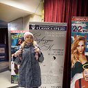 ���� �����, �����-��������� - ��������� 20 ����� 2020 � ������ ������ ��������