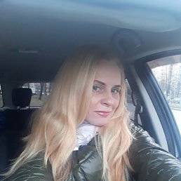 �����, �����-���������, 46 ���