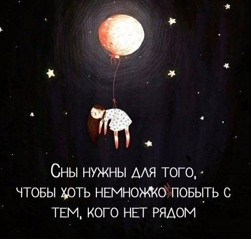    - 14  2020  19:09