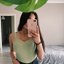    , , 31  -  7  2020       