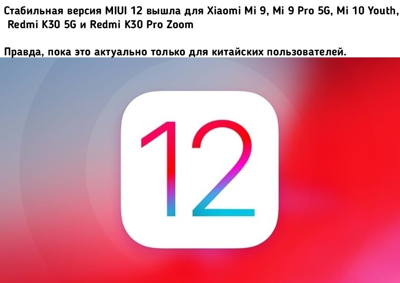 TECHNOLOGY -   - 21  2020  19:07