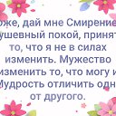 ���� �����, �������� - ��������� 5 ����� 2020 � ������ ������ ��������