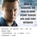 ���� ������, �����, 54 ���� - ��������� 18 ������� 2020