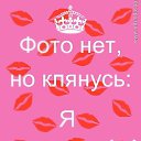 ���� Shia, �����-���������, 48 ��� - ��������� 18 ���� 2020 � ������ ���� ����������