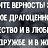���� ������ 🌹🌹🌹, ������, 42 ���� - ��������� 26 ����� 2020