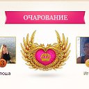 ���� Fartov��, �����, 43 ���� - ��������� 1 ������� 2020 � ������ ���� ����������