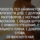���� �������, ������� ���� - ��������� 13 ����� 2020 � ������ ������ ��������