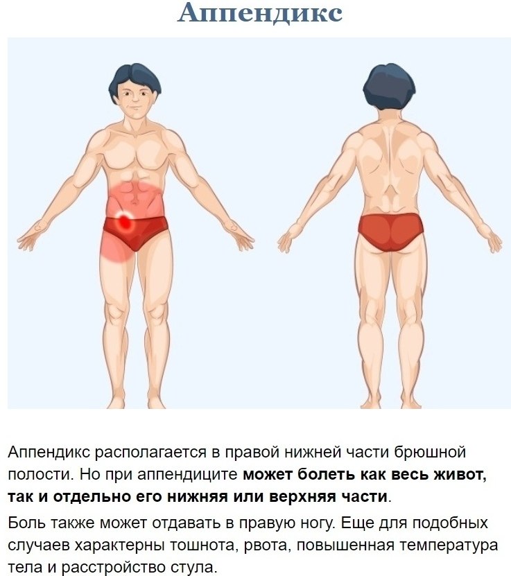 o oa o oa oo oee oe. - 6