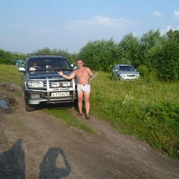 ������, ����������, 46 ���