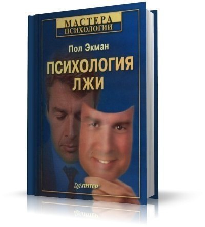 -8      .1.  . 