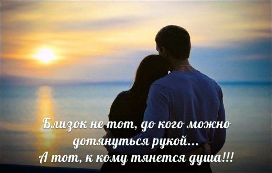 ���� - 26 ������ 2020 � 22:03