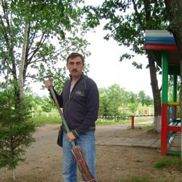 ���������, ���������