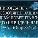 ���� �����, ����, 37 ��� - ��������� 5 ����� 2020 � ������ ������ ��������