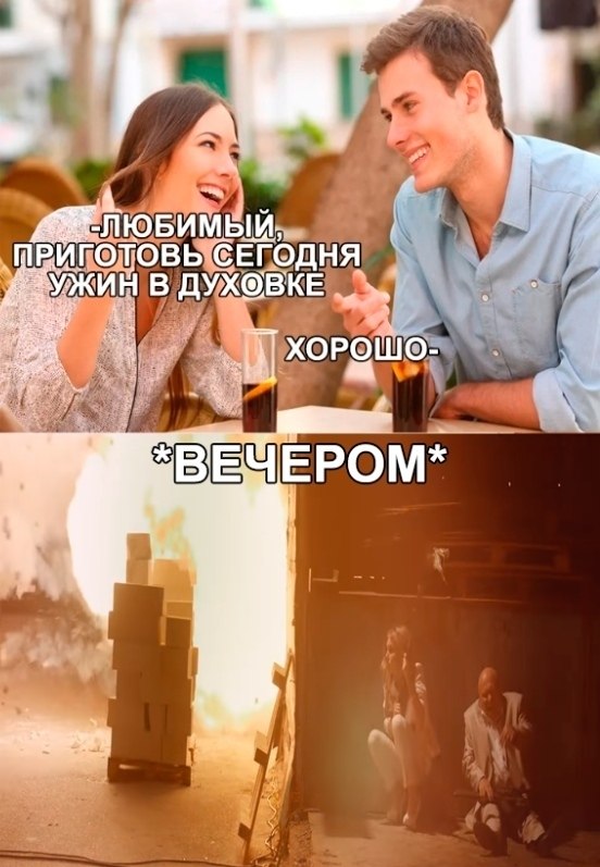    - 17  2020  21:15