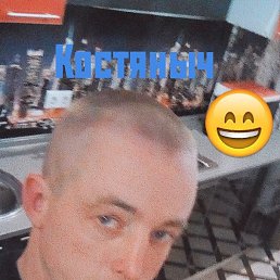 ���� ����������, ������, 38 ��� - ��������� 19 ��� 2020