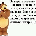 ���� ��������, ������� - ��������� 23 ��� 2020 � ������ ���������