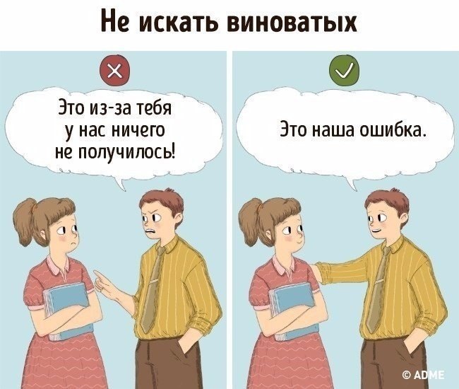 ��� ������� ����������� �������. �����������.#��������������������@bu_life - 4
