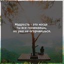 ���� ��������, ���������, 48 ��� - ��������� 3 ����� 2020 � ������ ���� ����������