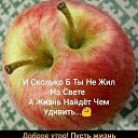 ���� ������, ������ �����, 55 ��� - ��������� 8 ���� 2020 � ������ ���� ����������