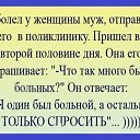  , -, 63  -  19  2020    